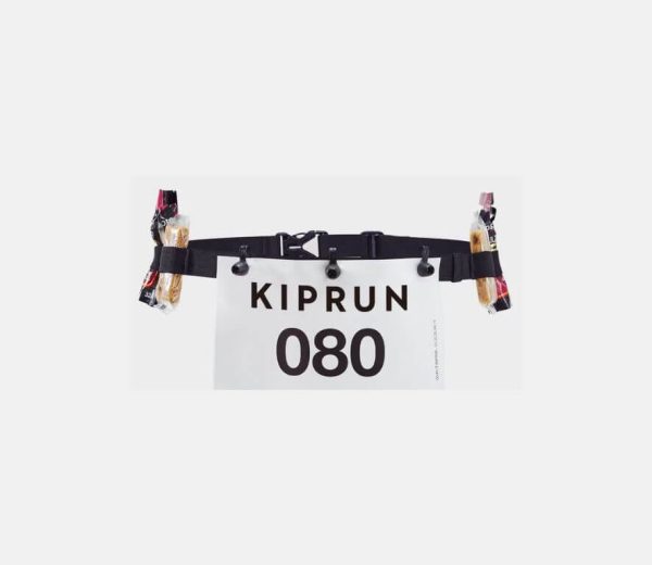 PRODUCTOS PAGINA png (45) PORTA DORSAL KIPRUN