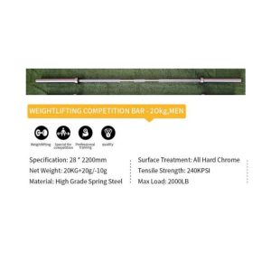 BARRA OLIMPICA COMPETITION